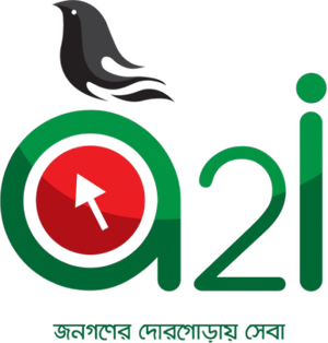 a2i